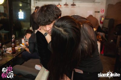 Single Party at 20Something Bar — photo 61