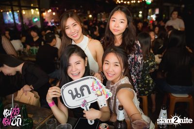 Single Party at 20Something Bar — photo 68