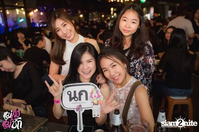 Single Party at 20Something Bar — photo 69