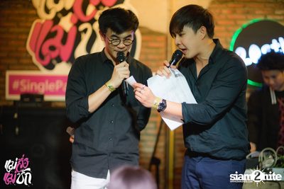 Single Party at 20Something Bar — photo 78
