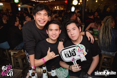 Single Party at 20Something Bar — photo 79