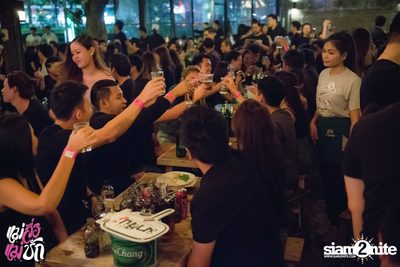 Single Party at 20Something Bar — photo 84