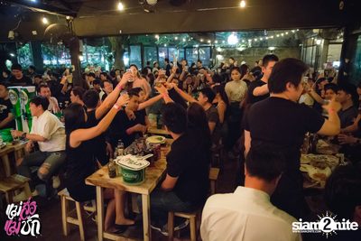 Single Party at 20Something Bar — photo 85