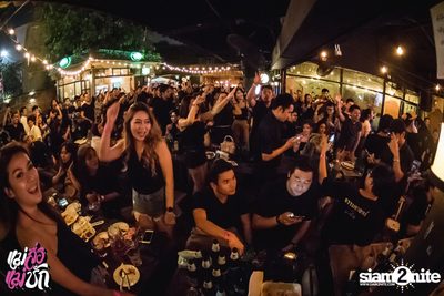 Single Party at 20Something Bar — photo 97
