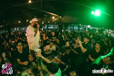 Single Party at 20Something Bar — photo 102