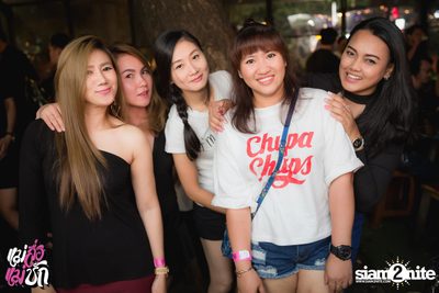 Single Party at 20Something Bar — photo 110