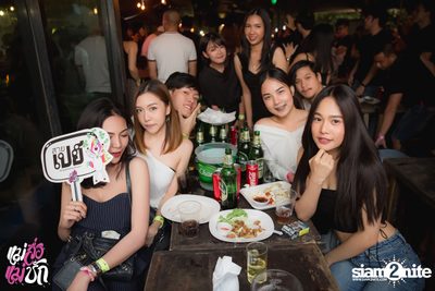Single Party at 20Something Bar — photo 113