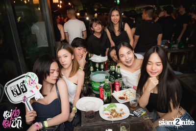 Single Party at 20Something Bar — photo 114