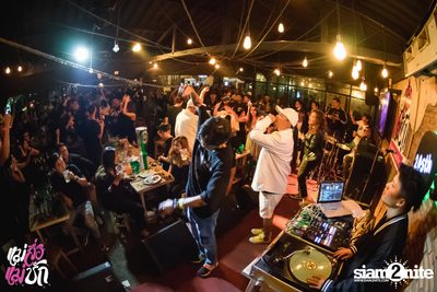 Single Party at 20Something Bar — photo 122