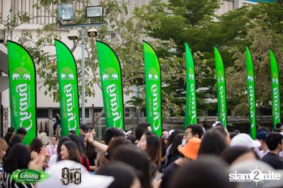 Chang Music Connection นำเสนอ Genie Fest 19 (อัลบั้มที่ 1) — photo 2