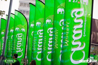 Chang Music Connection นำเสนอ Genie Fest 19 (อัลบั้มที่ 1) — photo 7