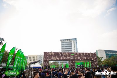 Chang Music Connection นำเสนอ Genie Fest 19 (อัลบั้มที่ 1) — photo 10
