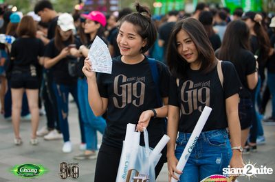 Chang Music Connection นำเสนอ Genie Fest 19 (อัลบั้มที่ 1) — photo 13