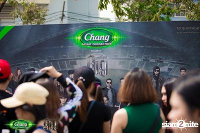 Chang Music Connection นำเสนอ Genie Fest 19 (อัลบั้มที่ 1) — photo 67