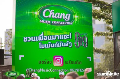 Chang Music Connection นำเสนอ Genie Fest 19 (อัลบั้มที่ 1) — photo 107