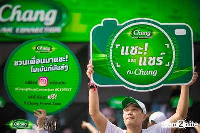 Chang Music Connection นำเสนอ Genie Fest 19 (อัลบั้มที่ 1) — photo 112