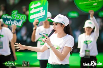 Chang Music Connection นำเสนอ Genie Fest 19 (อัลบั้มที่ 1) — photo 113
