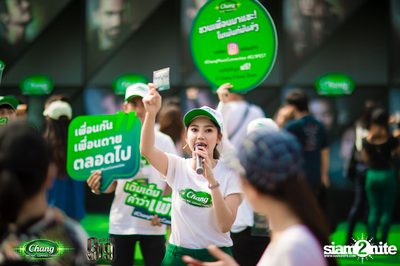 Chang Music Connection นำเสนอ Genie Fest 19 (อัลบั้มที่ 1) — photo 116