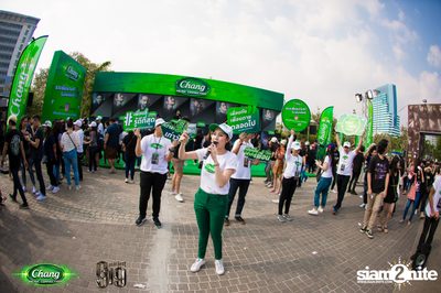 Chang Music Connection นำเสนอ Genie Fest 19 (อัลบั้มที่ 1) — photo 118