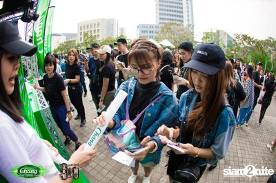 Chang Music Connection นำเสนอ Genie Fest 19 (อัลบั้มที่ 1) — photo 121