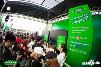 Chang Music Connection นำเสนอ Genie Fest 19 (อัลบั้มที่ 1) — photo 123