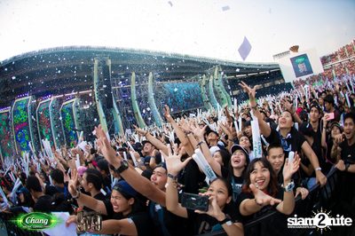 Chang Music Connection นำเสนอ Genie Fest 19 (อัลบั้มที่ 1) — photo 190