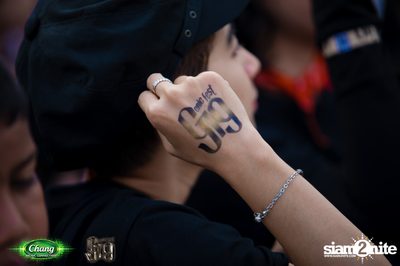 Chang Music Connection นำเสนอ Genie Fest 19 (อัลบั้มที่ 1) — photo 198