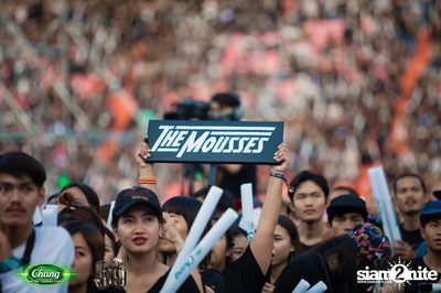 Chang Music Connection นำเสนอ Genie Fest 19 (อัลบั้มที่ 1) — photo 221
