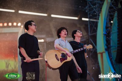 Chang Music Connection นำเสนอ Genie Fest 19 (อัลบั้มที่ 1) — photo 252