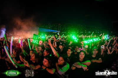 Chang Music Connection นำเสนอ Genie Fest 19 (อัลบั้มที่ 1) — photo 299