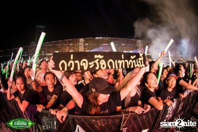 Chang Music Connection นำเสนอ Genie Fest 19 (อัลบั้มที่ 1) — photo 303