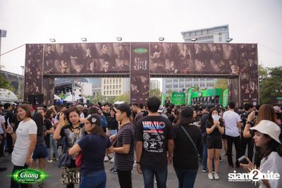 Chang Music Connection นำเสนอ Genie Fest 19 (อัลบั้มที่ 2) — photo 1