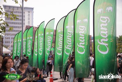 Chang Music Connection นำเสนอ Genie Fest 19 (อัลบั้มที่ 2) — photo 6