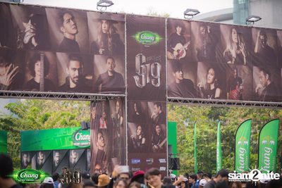 Chang Music Connection นำเสนอ Genie Fest 19 (อัลบั้มที่ 2) — photo 7