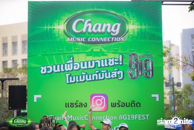 Chang Music Connection นำเสนอ Genie Fest 19 (อัลบั้มที่ 2) — photo 16