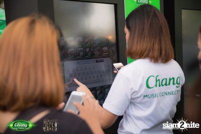 Chang Music Connection นำเสนอ Genie Fest 19 (อัลบั้มที่ 2) — photo 33