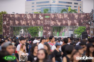 Chang Music Connection นำเสนอ Genie Fest 19 (อัลบั้มที่ 2) — photo 47