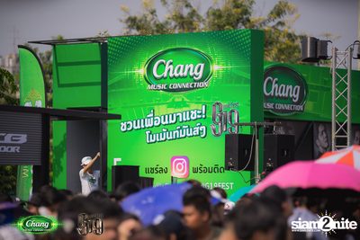 Chang Music Connection นำเสนอ Genie Fest 19 (อัลบั้มที่ 2) — photo 68