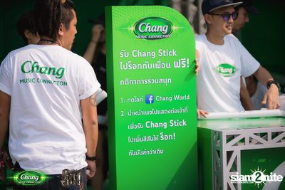 Chang Music Connection นำเสนอ Genie Fest 19 (อัลบั้มที่ 2) — photo 69