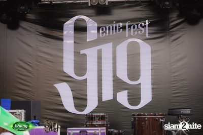 Chang Music Connection นำเสนอ Genie Fest 19 (อัลบั้มที่ 2) — photo 85
