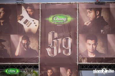Chang Music Connection นำเสนอ Genie Fest 19 (อัลบั้มที่ 2) — photo 86
