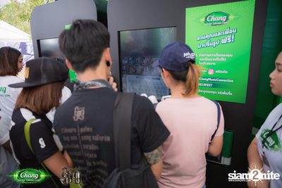 Chang Music Connection นำเสนอ Genie Fest 19 (อัลบั้มที่ 2) — photo 94