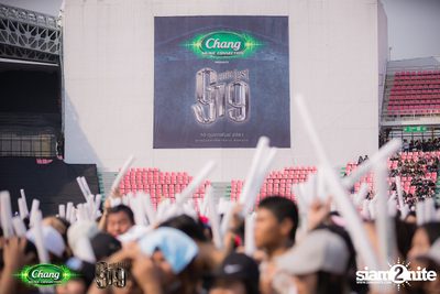 Chang Music Connection นำเสนอ Genie Fest 19 (อัลบั้มที่ 2) — photo 126