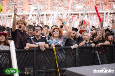 Chang Music Connection นำเสนอ Genie Fest 19 (อัลบั้มที่ 2) — photo 133
