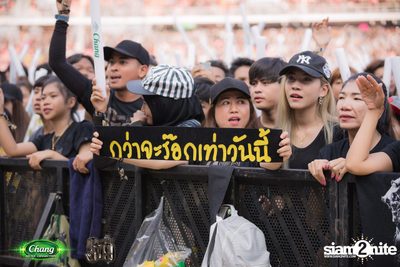 Chang Music Connection นำเสนอ Genie Fest 19 (อัลบั้มที่ 2) — photo 232