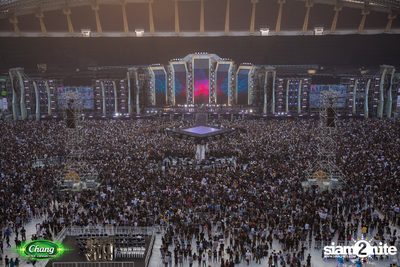 Chang Music Connection นำเสนอ Genie Fest 19 (อัลบั้มที่ 2) — photo 276