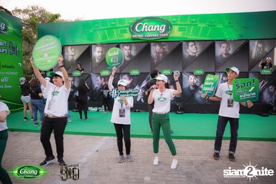 Chang Music Connection นำเสนอ Genie Fest 19 (อัลบั้มที่ 2) — photo 292