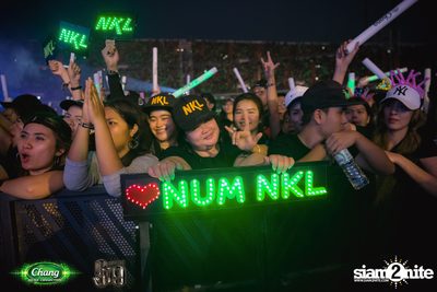 Chang Music Connection นำเสนอ Genie Fest 19 (อัลบั้มที่ 2) — photo 332