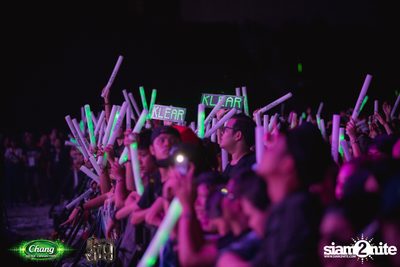 Chang Music Connection นำเสนอ Genie Fest 19 (อัลบั้มที่ 2) — photo 493