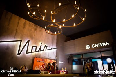 งาน Noir Exclusive Party — photo 4